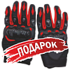 Подарок для Квадроцикл DAZZLE (Дазл) AFB 200 Комплектация 2 серый (машинокомплект)