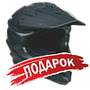 Подарок для Мотоцикл дорожный Regulmoto (Регулмото) DUKE PRO красный с ПТС